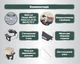 Торцовочная пила Metabo KGSV 216 MC с протяжкой + картонная коробка (615216000) - изображение 20
