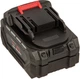 Батарея акумуляторна Vitals ASL 1840a 5С Type-c (236995) - зображення 3