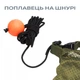Карповий мішок Golden Catch G.Carp Safety Carp Sack XL,7139024 - зображення 3