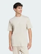 Футболка хлопковая длинная мужская Adidas Essentials JD1779 M Бежевая (4067906167776) - изображение 1
