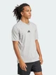 Футболка хлопковая длинная мужская Adidas Essentials JF1091 M Серая (4067906094973) - изображение 3