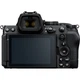 Беззеркальный фотоаппарат Nikon Z5 II Body + FTZ Mount Adapter - зображення 3