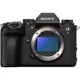 Бездзеркальний фотоапарат Sony Alpha A1 II Body (ILCE1M2B.CEC) - зображення 1