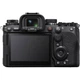 Бездзеркальний фотоапарат Sony Alpha A1 II Body (ILCE1M2B.CEC) - зображення 2