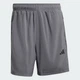 Спортивные шорты мужские Adidas Workout Essentials Base KD2949 M-7 Серые (4068821567429) - изображение 6