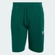 Шорты хлопковые короткие мужские Adidas Originals Trefoil Essentials KD1311 2XL Зеленые (4068822123983) - изображение 5