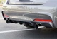 Диффузор заднего бампера для BMW 3 F30/31/34 2012-2019 M Performance, черный глянец V2 - изображение 3