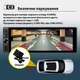 Автомагнитола 1din с экраном Cyclone MP-5004 сенсорная магнитола в машину с блютузом радио usb магнитофон 1 дин карплей андроид авто wince 6.9 дюймов дисплей совместима с камерой заднего вида циклон безпроводной carplay android auto - изображение 5