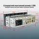 Автомагнитола 1din с экраном Cyclone MP-5004 сенсорная магнитола в машину с блютузом радио usb магнитофон 1 дин карплей андроид авто wince 6.9 дюймов дисплей совместима с камерой заднего вида циклон безпроводной carplay android auto - изображение 8