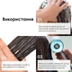 Кондиціонер L'OREAL Pro Longer для відновлення волосся по довжині 200 мл - зображення 2