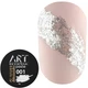 Паста ART Glimmer Paste для дизайну №001 5 мл - изображение 1