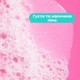 Відновлюючий шампунь MATRIX Total Results Insta Cure Build-A-Bond 300 мл - изображение 8