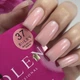 EDLEN Builder Gel №37 Butterfly Гель для нарощування, 30 мл - изображение 3