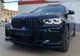 Ноздри для BMW X6 G06 2019-2022, черный глянец, 1 полоса - изображение 5