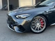 Передний бампер в сборе AMG C63 Design для Mercedes C-class W206 2022+ - изображение 4