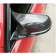 2 Накладки на дзеркала для BMW 5 F07 2009-2017 (2013-2017, карбон) - зображення 3