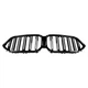 Ноздри M-Look для BMW X6 G06 2019-2022, черный глянец - изображение 4