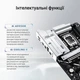 Материнская плата ASUS PRIME Z890-P (s1851, Intel Z890, PCI-Ex16) - изображение 10