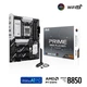 Материнская плата Asus PRIME B850-PLUS Wi-Fi (sAM5, AMD B850, PCI-Ex16) - изображение 11