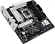 Материнская плата ASUS PRIME B860M-A-CSM (s1851, Intel B860, PCI-Ex16) - изображение 5