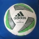 Мяч футбольный Adidas Tiro League HS FS0368 №4 Белый - изображение 3