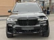 Ноздри M-Look для BMW X7 G07 2019-2022, черный глянец - изображение 1