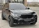 Ноздри M-Look для BMW X7 G07 2019-2022, черный глянец - изображение 3