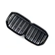 Ноздри M-Look для BMW X7 G07 2019-2022, черный глянец - изображение 6