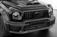 Обвесы BRB 800 Carbon для Mercedes G сlass W465 2025+ - изображение 2