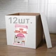 ПАК.Влажный корм Royal Canin KITTEN LOAF (Паштет) для котят 12шт по 85 г - изображение 1