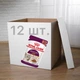 ПАК.Влажный корм Royal Canin SENSORY TASTE GRAVY (Соус) для взрослых кошек привередливых в питании 12 шт по 85 г - изображение 1
