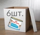 ПАК.Влажный корм для новорожденных собак Royal Canin Starter Mouse 6 шт по 195 г - изображение 1