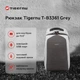 Рюкзак Tigernu T-B3361 15.6" Grey (T-B3361G) - зображення 6