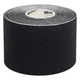 Кинезио тейп Select Sporttape Profcare K 5 метров Черный - изображение 1