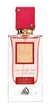 Парфюмированная вода для женщин Lattafa Perfumes Ana Abiyedh Scarlet 60 мл - изображение 2
