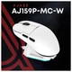 Мышь Ajazz AJ159P MC White (AJ159P-MC-W) - изображение 10