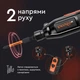 Акумуляторна викрутка Dnipro-M CSD-36X - зображення 6