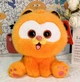 Мягкая игрушка Кот Гарфилд Garfield в детстве 21 см - изображение 1