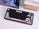Клавиатура механическая AULA S75 Pro, Black Pink - изображение 2