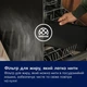 Вытяжка кухонная Electrolux LFP326FW - изображение 9