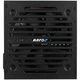 Блок питания AeroCool 600W VX Plus Stealth (ACPN-VS60NEY.12) - изображение 3