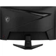 Монитор MSI MAG 275CF X24 - изображение 4
