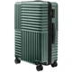 Валіза Xiaomi Ninetygo Himalaya Luggage 28" Green (6941413239707) - зображення 2
