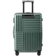 Валіза Xiaomi Ninetygo Himalaya Luggage 28" Green (6941413239707) - зображення 9