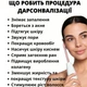 Дарсонваль Classic Edition с 4 насадками аппарат по уходу за кожей и волосами - изображение 8