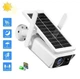 Уличная поворотная IP-камера видеонаблюдения Solar ABQ-Q1 Wi-Fi на солнечной панели Full HD (iCSee) с датчиком движения - изображение 2