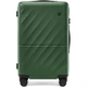Чемодан Xiaomi Ninetygo Ripple Luggage 24" Olive Green (6941413222259) - изображение 1