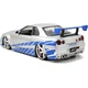 Машина Jada Форсаж Ниссан Скайлайн GT-R 2002 (9397158314R00) - изображение 6