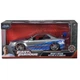 Машина Jada Форсаж Ниссан Скайлайн GT-R 2002 (9397158314R00) - изображение 7