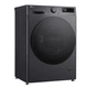 Стиральная машина LG F2Y5FS5J - изображение 11